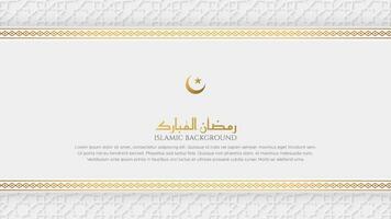 Ramadan Mubarak Islamic luxury background with arabesque border and Arabic style pattern vector