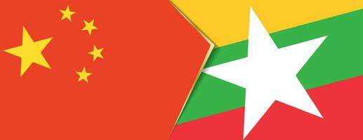 China and Myanmar flags, two vector flags.