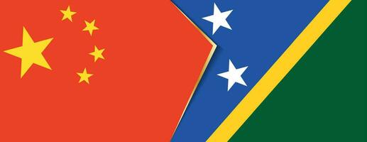 China and Solomon Islands flags, two vector flags.