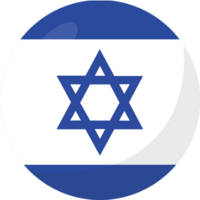 Israel flag circle 3D cartoon style. png