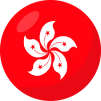 hong kong bandera circulo 3d dibujos animados estilo. png