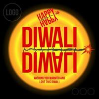 Diwali wishing greetings with happy Diwali text having a firecrackers theme. vector