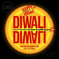 Diwali wishing greetings with happy Diwali text having a firecrackers theme. vector