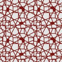 Seamless background designs. Ornament for textile, wrapping, wedding and web vector