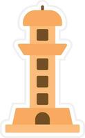 Lighthouse Of Alexandria Vector Icon