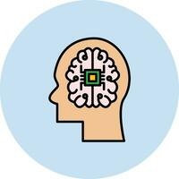 Human Brain Vector Icon