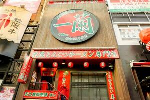 Osaka City, OSK, 2018 - Popular Japanese restaurant sign Examination noodles or Ichiran Ramen of Osaka. Popular ramen of tourists because ordering strange food like to do the test and cheap photo