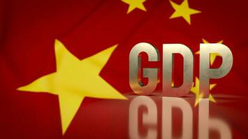 The Gdp gold on china flag for Business concept 3d rendering photo