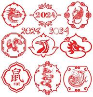 New Year's card template for the 2024 year of the dragon. vector