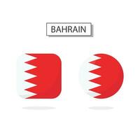Flag of Bahrain 2 Shapes icon 3D cartoon style. vector