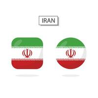 Flag of Iran 2 Shapes icon 3D cartoon style. vector