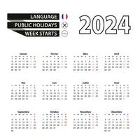 Calendar 2024 in French language, week starts on Monday. vector