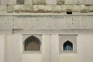 architectural detail of a mosque building. background. AI Generative Pro Photo