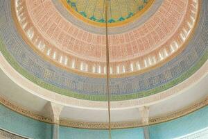 architectural detail of a mosque dome building. background. AI Generative Pro Photo