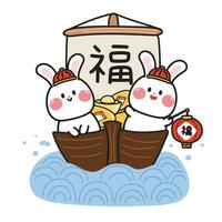 Cute rabbit hold chinese lamp stay on barque.Lucky text on chinese boat.Animal character cartoon design.Money and gold hand drawn.Asian new year.2023.Kawaii.Vector.Illustration. vector