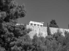 the city of athens photo