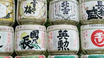 Sake barrels at the Meiji Jingu Shrine in Shibuya, Tokyo, video