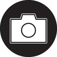 Camera photography icon symbol vector image. Illustration of multimedia photographic lens graphic design image