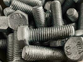 Nuts are a type of mechanical equipment that is important for mechanics. photo