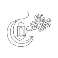 One continuous line drawing of mawlid an Nabi. Mawlid an Nabi holiday as islamic ceremony design in simple linear style. calligraphy continuous line design concept vector illustration.