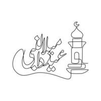 One continuous line drawing of mawlid an Nabi. Mawlid an Nabi holiday as islamic ceremony design in simple linear style. calligraphy continuous line design concept vector illustration.