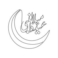 One continuous line drawing of mawlid an Nabi. Mawlid an Nabi holiday as islamic ceremony design in simple linear style. calligraphy continuous line design concept vector illustration.