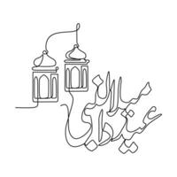 One continuous line drawing of mawlid an Nabi. Mawlid an Nabi holiday as islamic ceremony design in simple linear style. calligraphy continuous line design concept vector illustration.