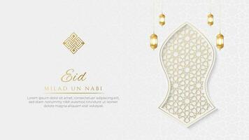 Milad un Nabi Islamic Prophet Muhammad's Birthday Background Golden Ornament with Copy Space for Text vector