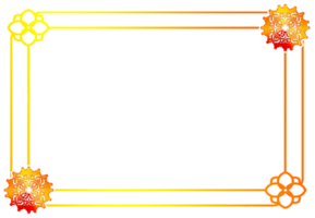 modello confine elemento Cinese musulmano islamico png