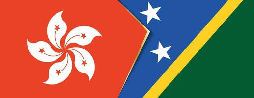 Hong Kong and Solomon Islands flags, two vector flags.