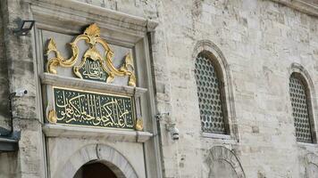 turkey istanbul 22 may 2023. interior of Eyup Sultan mosque in istanbul video