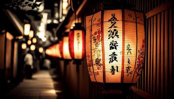 Illuminated lanterns glow in East Asian night streets generated by AI photo