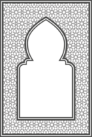 islámico marco con arco y ornamento. Ramadán portón en geométrico antecedentes para Boda invitación diseño. oriental decoración png