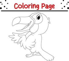 tucán colorante página. pájaro colorante libro para niños vector