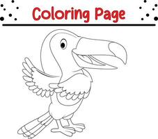 tucán colorante página. pájaro colorante libro para niños vector