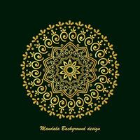 minimalista sencillez islámico mandala antecedentes. indio florido invitación degradado mandala antecedentes. antecedentes ilustración modelo. vector