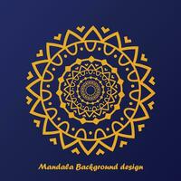 minimalista sencillez islámico mandala antecedentes. indio florido invitación degradado mandala antecedentes. antecedentes ilustración modelo. vector