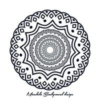 minimalista sencillez islámico mandala antecedentes. indio florido invitación degradado mandala antecedentes. antecedentes ilustración modelo. vector