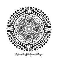 minimalista espiritualidad India, islam mandala oro antecedentes. Boda mandala ornamento brillante redondo lujo cubrir para impresión. floral texturizado vector