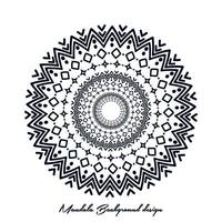 minimalista sencillez islámico mandala antecedentes. indio florido invitación degradado mandala antecedentes. antecedentes ilustración modelo. vector