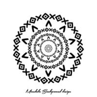 minimalista sencillez islámico mandala antecedentes. indio florido invitación degradado mandala antecedentes. antecedentes ilustración modelo. vector