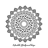 minimalista sencillez islámico mandala antecedentes. indio florido invitación degradado mandala antecedentes. antecedentes ilustración modelo. vector