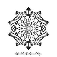 minimalista sencillez islámico mandala antecedentes. indio florido invitación degradado mandala antecedentes. antecedentes ilustración modelo. vector