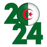 Happy New Year 2024 banner with Algeria flag inside. Vector illustration.