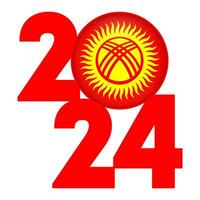 Happy New Year 2024 banner with Kyrgyzstan flag inside. Vector illustration.