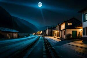 photo wallpaper the moon, night, the countryside, the moon, the night, the countryside,. AI-Generated