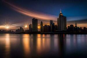 el ciudad horizonte a puesta de sol con un brillante Dom. generado por ai foto