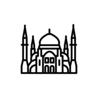 Agia Sophia icon in vector. Illustration vector