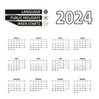 Calendar 2024 in Azerbaijani language, week starts on Monday. vector