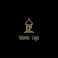 EP initial monogram for islamic logo with mosque icon design vector